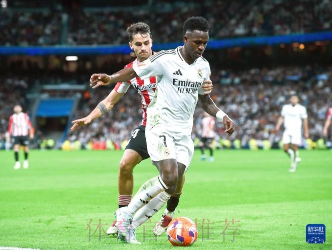 西甲-皇马1-2瓦伦 维尼修斯失点+进球杜罗绝杀旧主 西甲-皇马1-2瓦伦 维尼修斯失点+进球杜罗绝杀旧主