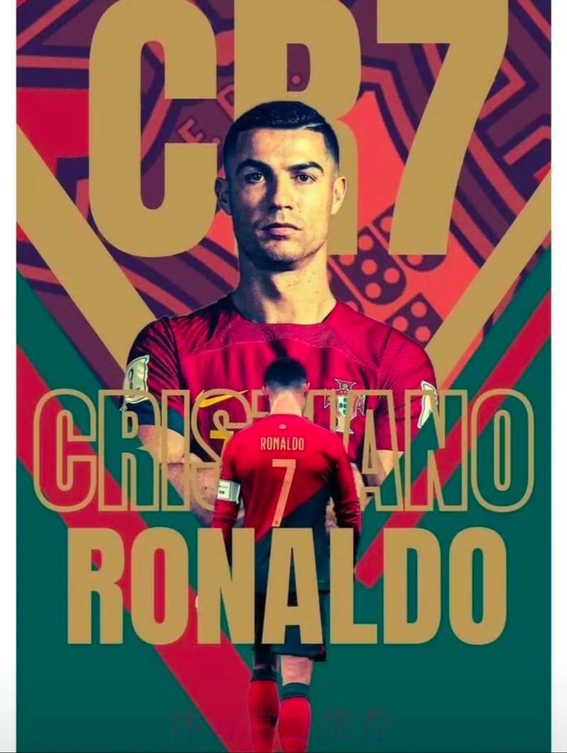 皇馬有信心收割傑羅納